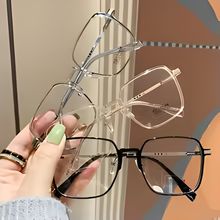 Gafas De Aumento Bifocales Para Lectura